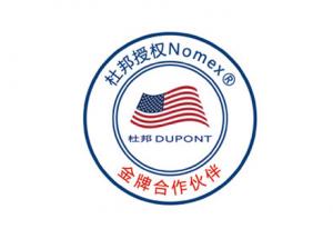 DuPont Gold Partner (logo)