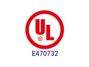 US UL Certification (Identification)