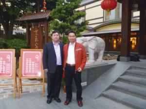 Guan and the Japanese Teijin Dupont Zhuhai New Product Launch